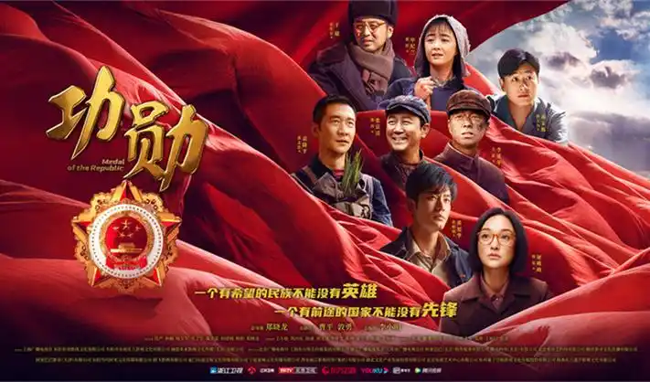手账内页拼贴：片单字段与术语贴纸