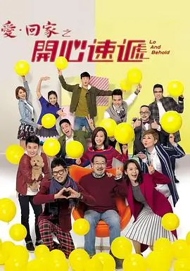攻壳机动队 手账档案内页